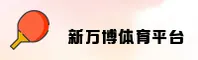 隐私政策